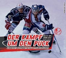 Der kampf den puck - der,
