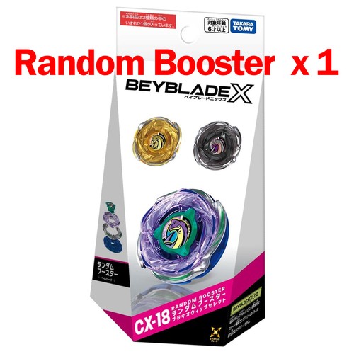 Takara tomy beyblade 18 - x, cx-18