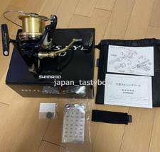 Shimano 14 BULLs EYE 9100