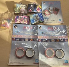 Pretty Cure Ichiban Kuji