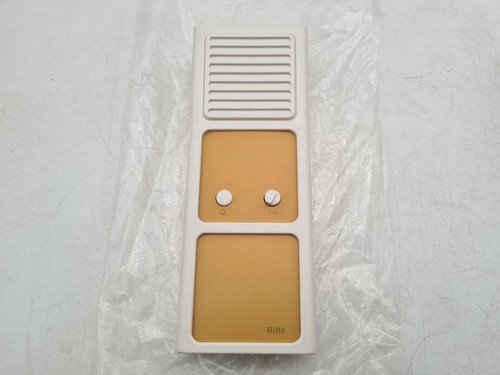 Ritto 6361 sprechstelle - ritto,