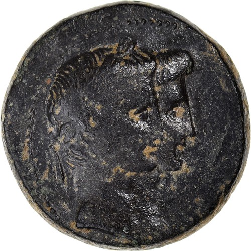 Münze ionia augustus - augustus, &