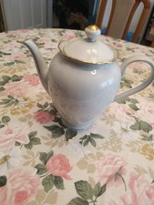 Bareuther Waldsassen Bavaria Kaffeekanne Sehr Guter Zustand