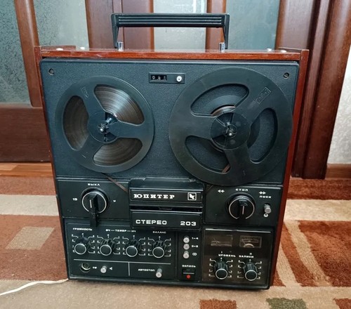 Jupiter 203 vintage - , ussr