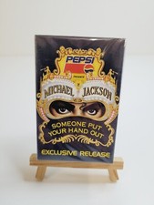 Michael Jackson Exclusive