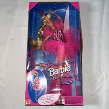 VINTAGE 1995 TWIRLING