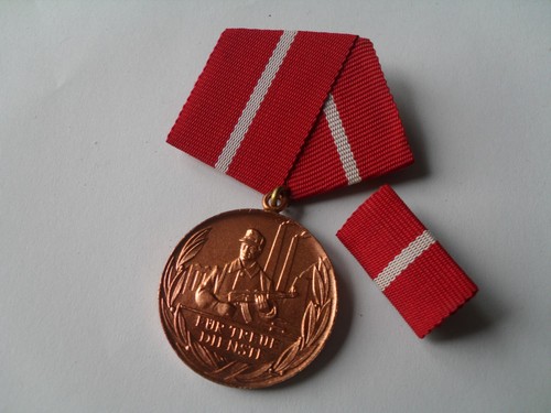 Ddr medaille - -, /