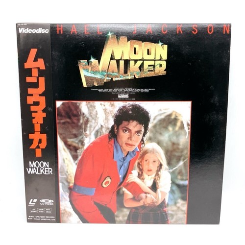 Michael jackson moonwalker - michael,