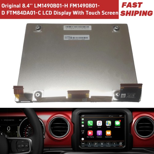 Touch screen display - 8.4",