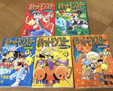 1st Print Pokémon Adventures