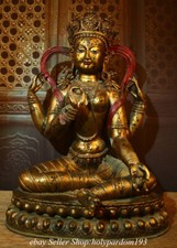 21.2" Old Tibet Tibetan Bronze