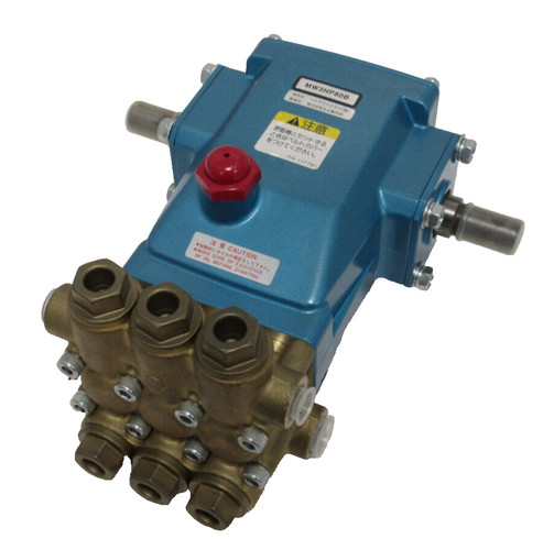 New mw3hp80b hochdruck - new,