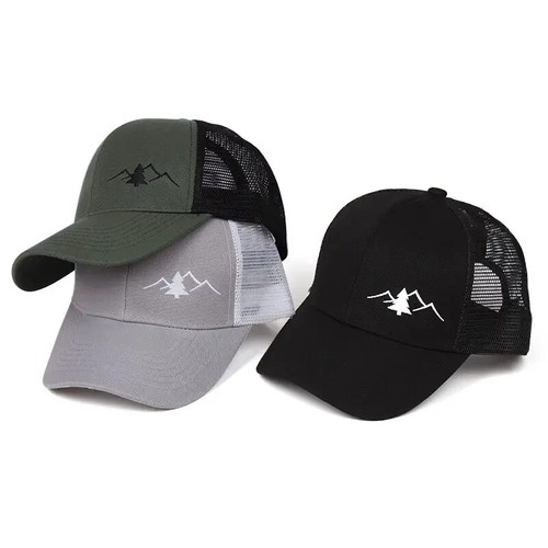 Basecap mütze baseball - basecap,