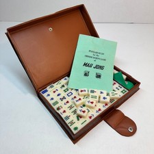 NEU Vintage 1970s Chinese