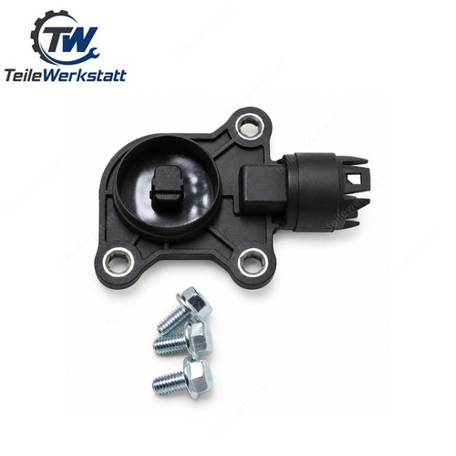 Valvetronic