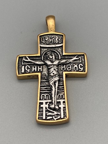 Edelstahl anhänger kreuz - edelstahl,