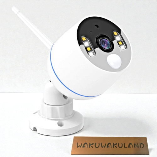 Yeskamo 1080w 5mp - yeskamo,