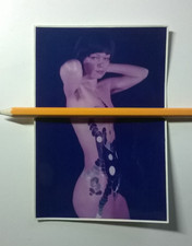 Vintage Akt Fotokunst der DDR