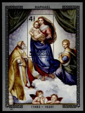 Raffael. Sixtinische Madonna. Block. Mongolei 1983