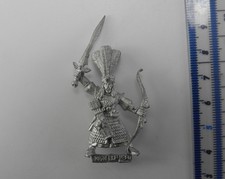 HOCHELFENBOGENSCHÜTZE Metall