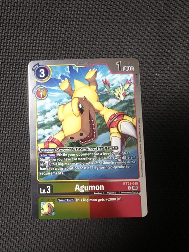Digimon generation agumon u - agumon,