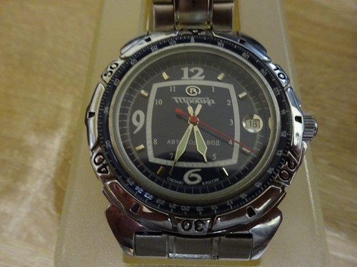 Vostok wostok troika military - vostok,