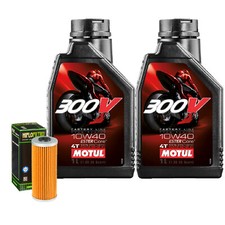 Wartungsset Öl Motul 300V