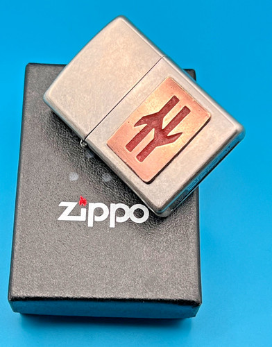 Brandneu 2017 zippo - brandneu, feuerzeug