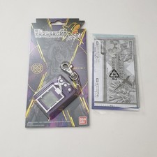 Bandai Digital Monster X Ver 2