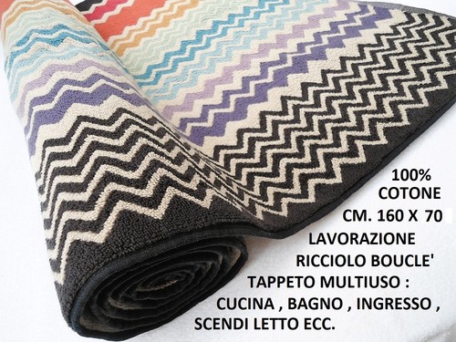 Teppich missoni 160 x 70 - teppich, cm.