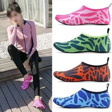 Bequeme Barfu? Sneaker