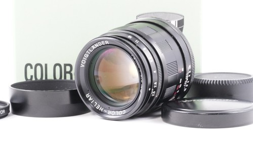 Voigtländer color heliar - voigtländer, color-heliar