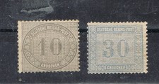 1872 Dt.. Reich, Mi. 12 & 13 ohne Gummi