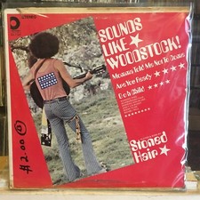 [ROCK/POP]~VG+/EXC LP~STONED