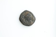 Mauricius Tiberius -