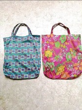 2 Original DDR Einkaufsbeutel