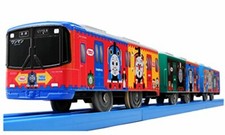 TAKARA TOMY PLARAIL S-59