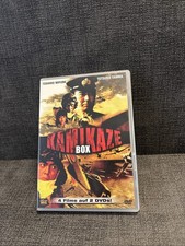 Kamikaze Box [2 DVDs] von Shuei Matsubayashi, Toshio Masuda | DVD |
