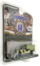 Greenlight maßstab 64 - maßstab, 1:64