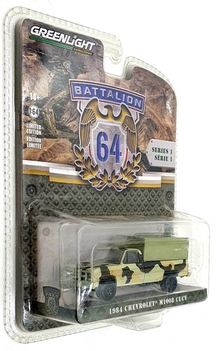 Greenlight maßstab 64 - greenlight, 1:64