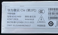 Huawei Mate Pad C5e Tablet