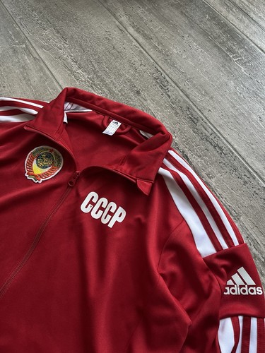 Adidas jacke cccp udssr - adidas,
