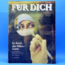 DDR FÜR DICH 44 1985 MS