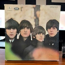 LP 12" BEATLES FOR SALE 5th