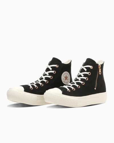 Converse all star light - light, plts