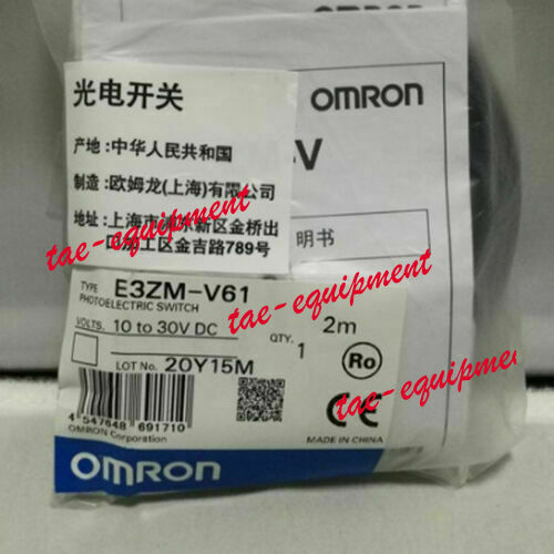 Omron new 1pc - omron,