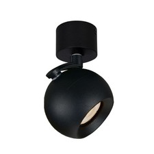 Strahlerlampe LAFIN