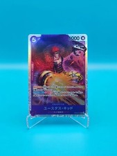 One piece card game - one, tcg