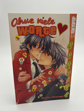 Ohne viele Worte Band 1 & 2 – Hinako Takanaga – Manga Set – Tokyopop – Boys Love
