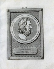 Hesiod Böotien Griechenland